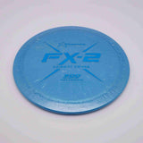 Prodigy | 500 | FX-2