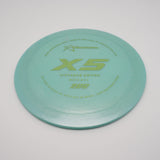 Prodigy | 500 | X5